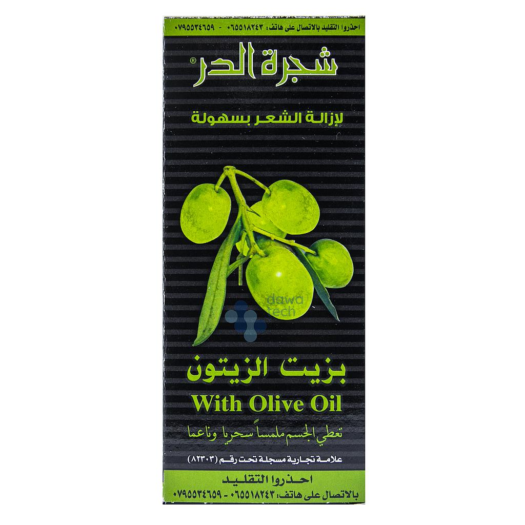SHAJARET ALDUR OLIVEبزيت الزيتون